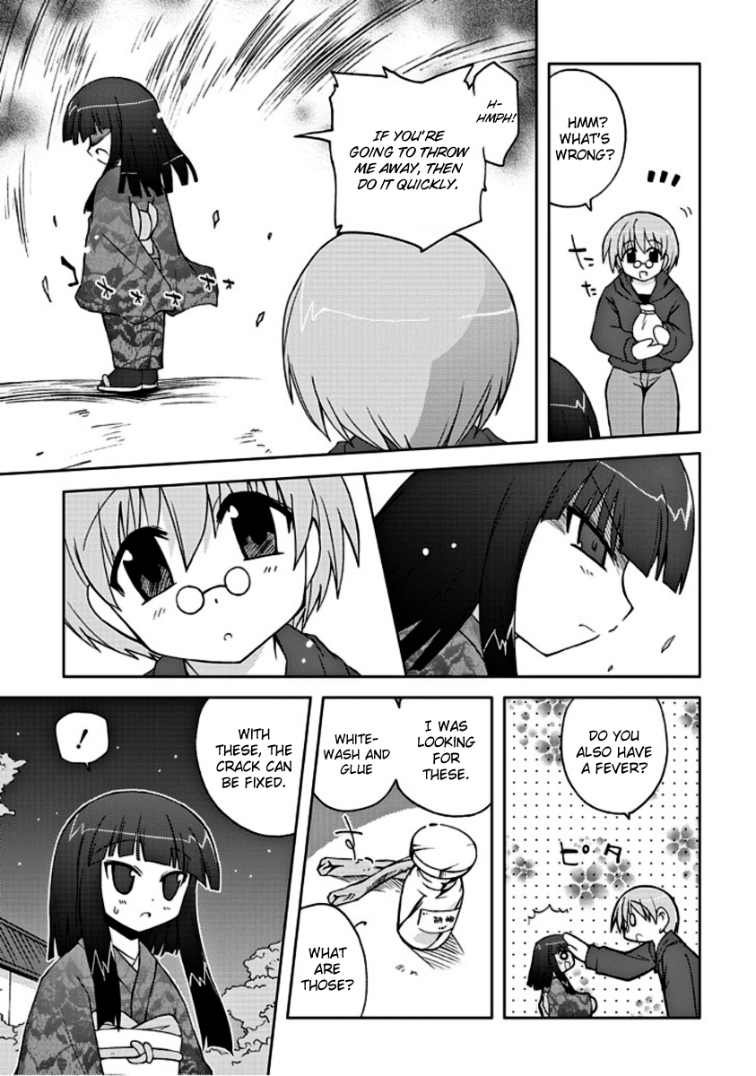 Ai wa Noroi no Nihon Ningyou This Shade... 第6页