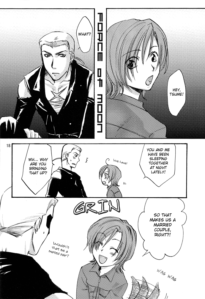 Wolf's Rain - Air Wolf (Doujinshi) Oneshot 第18页