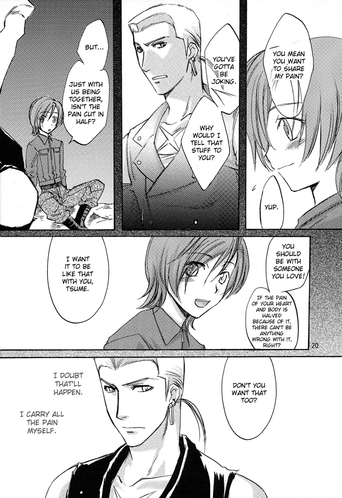 Wolf's Rain - Air Wolf (Doujinshi) Oneshot 第20页