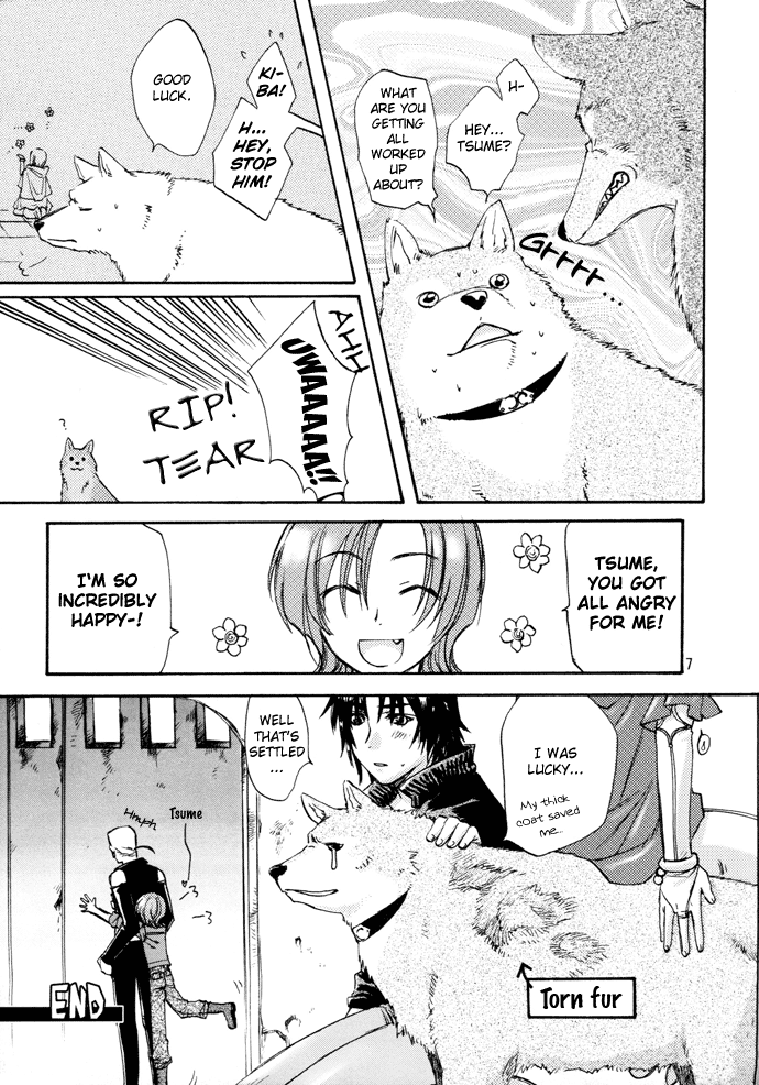 Wolf's Rain - Air Wolf (Doujinshi) 第7页