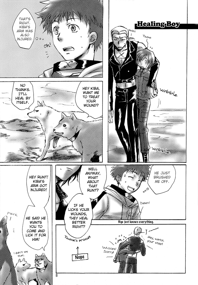 Wolf's Rain - Air Wolf (Doujinshi) 第8页
