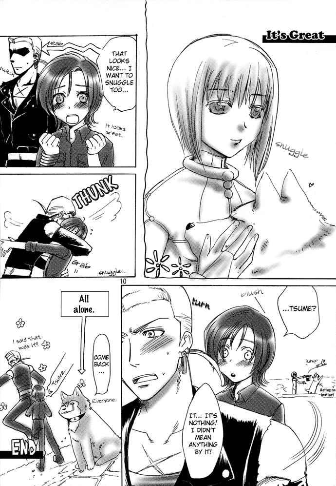 Wolf's Rain - Air Wolf (Doujinshi) Oneshot 第10页