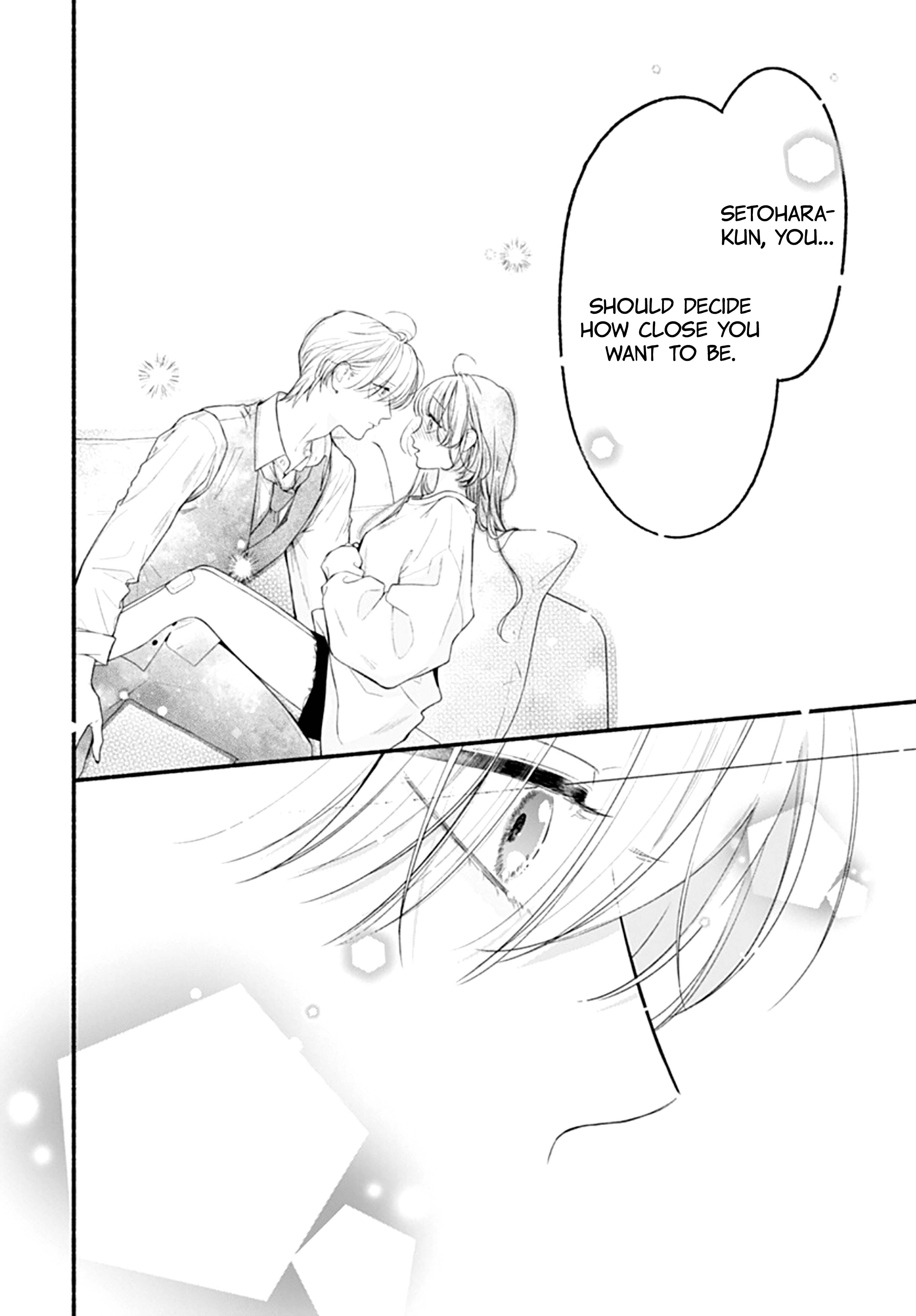 Kimi to Barairo no Hibi Vol. 3 Ch. 12 第6页