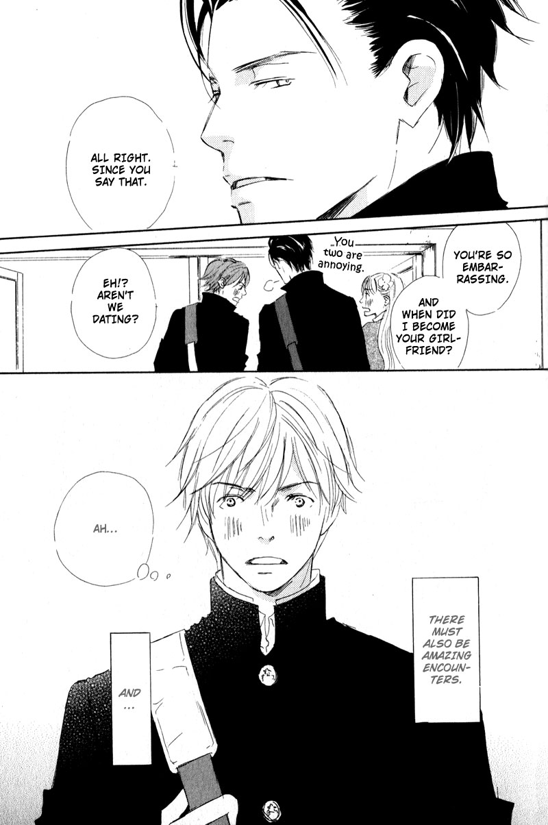 Uchi no Ouji Irimasen ka Vol. 1 Ch. 1 第16页