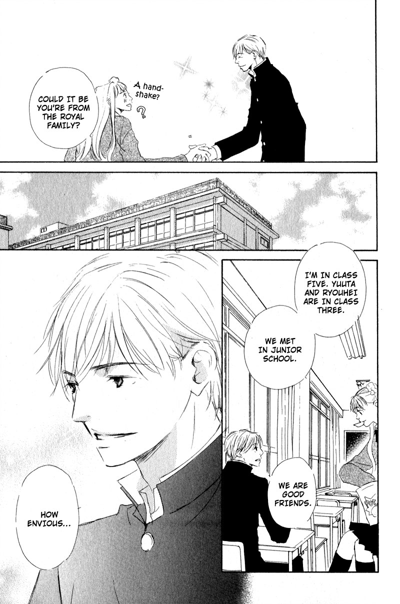 Uchi no Ouji Irimasen ka Vol. 1 Ch. 1 第20页