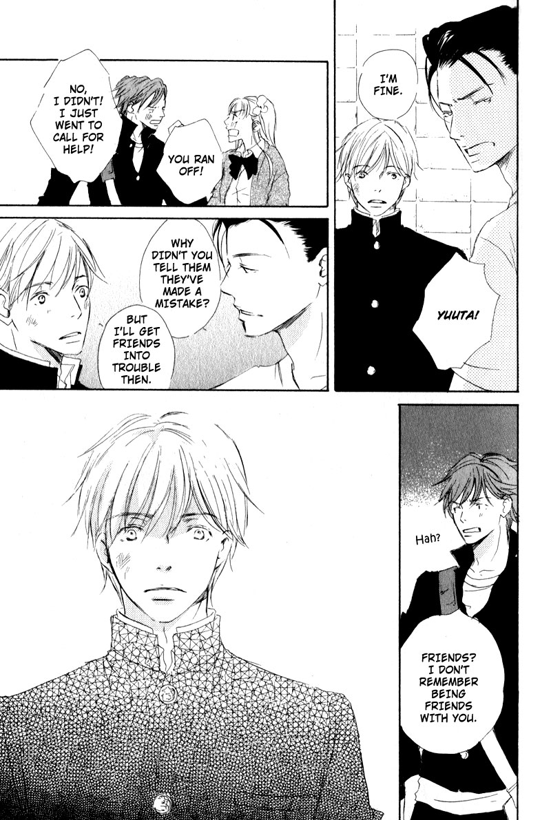 Uchi no Ouji Irimasen ka Vol. 1 Ch. 1 第28页