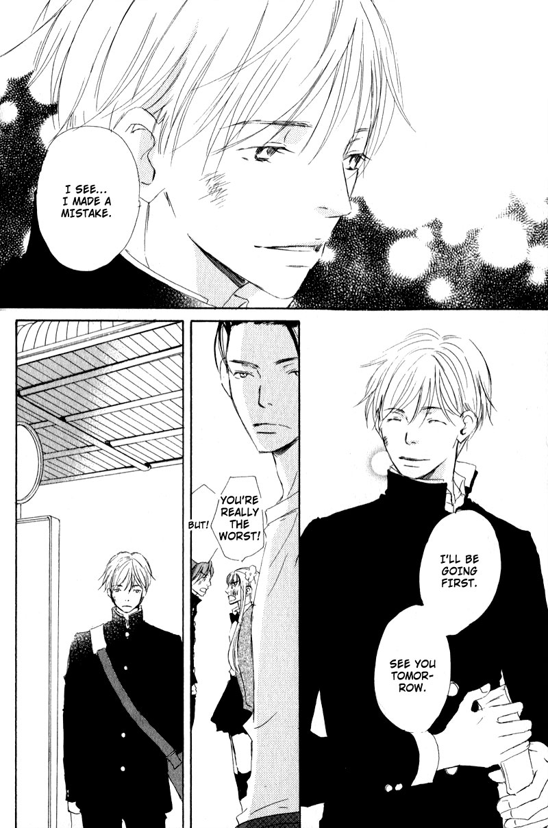 Uchi no Ouji Irimasen ka Vol. 1 Ch. 1 第29页
