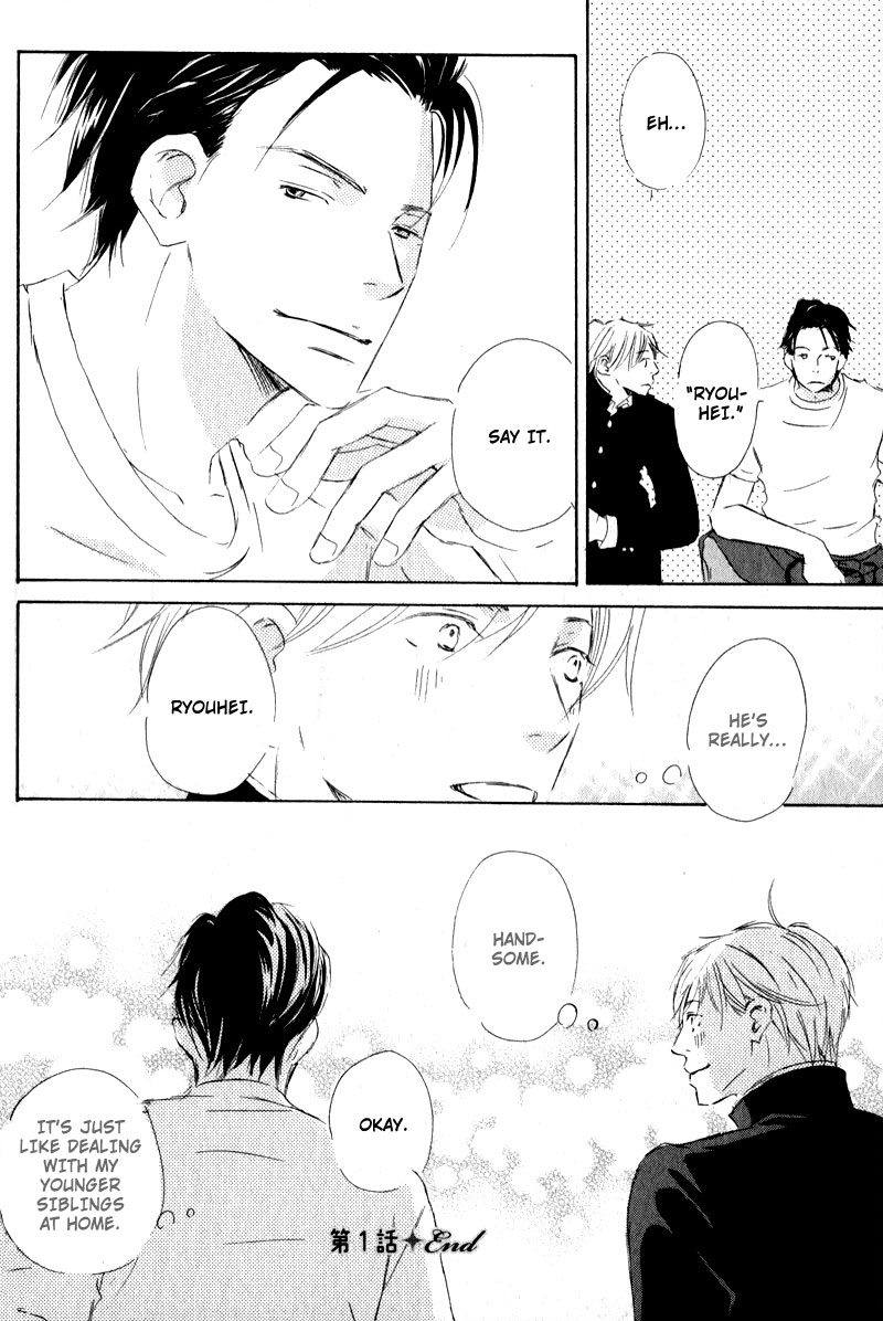 Uchi no Ouji Irimasen ka Vol. 1 Ch. 1 第35页