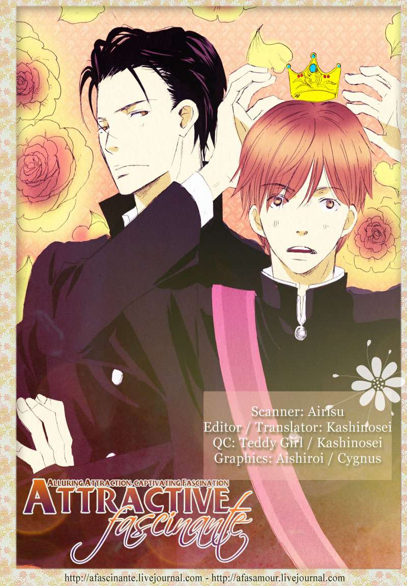 Uchi no Ouji Irimasen ka Vol. 1 Ch. 1 第36页