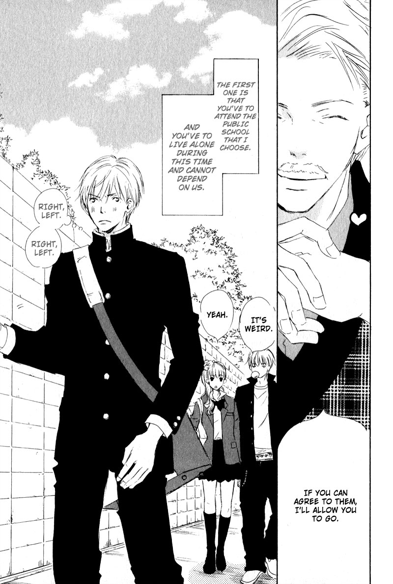 Uchi no Ouji Irimasen ka Vol. 1 Ch. 1 第10页
