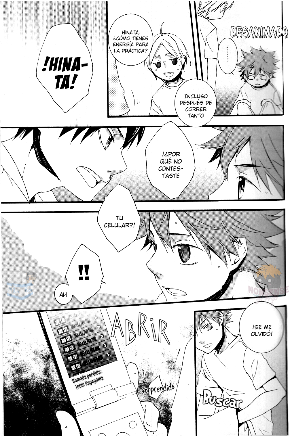 Haikyu!! - Glitter (Doujinshi) Oneshot 第11页