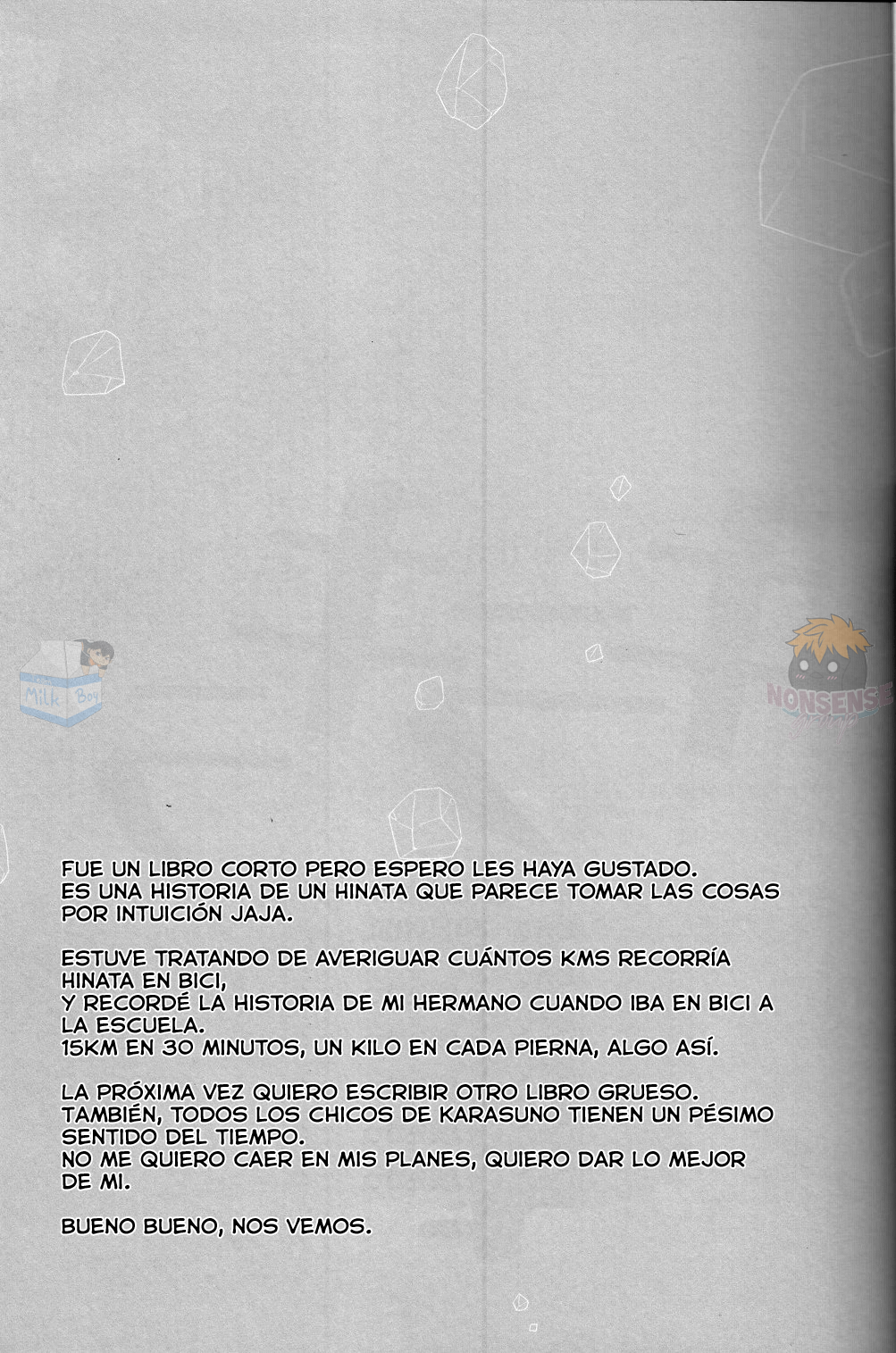 Haikyu!! - Glitter (Doujinshi) Oneshot 第18页