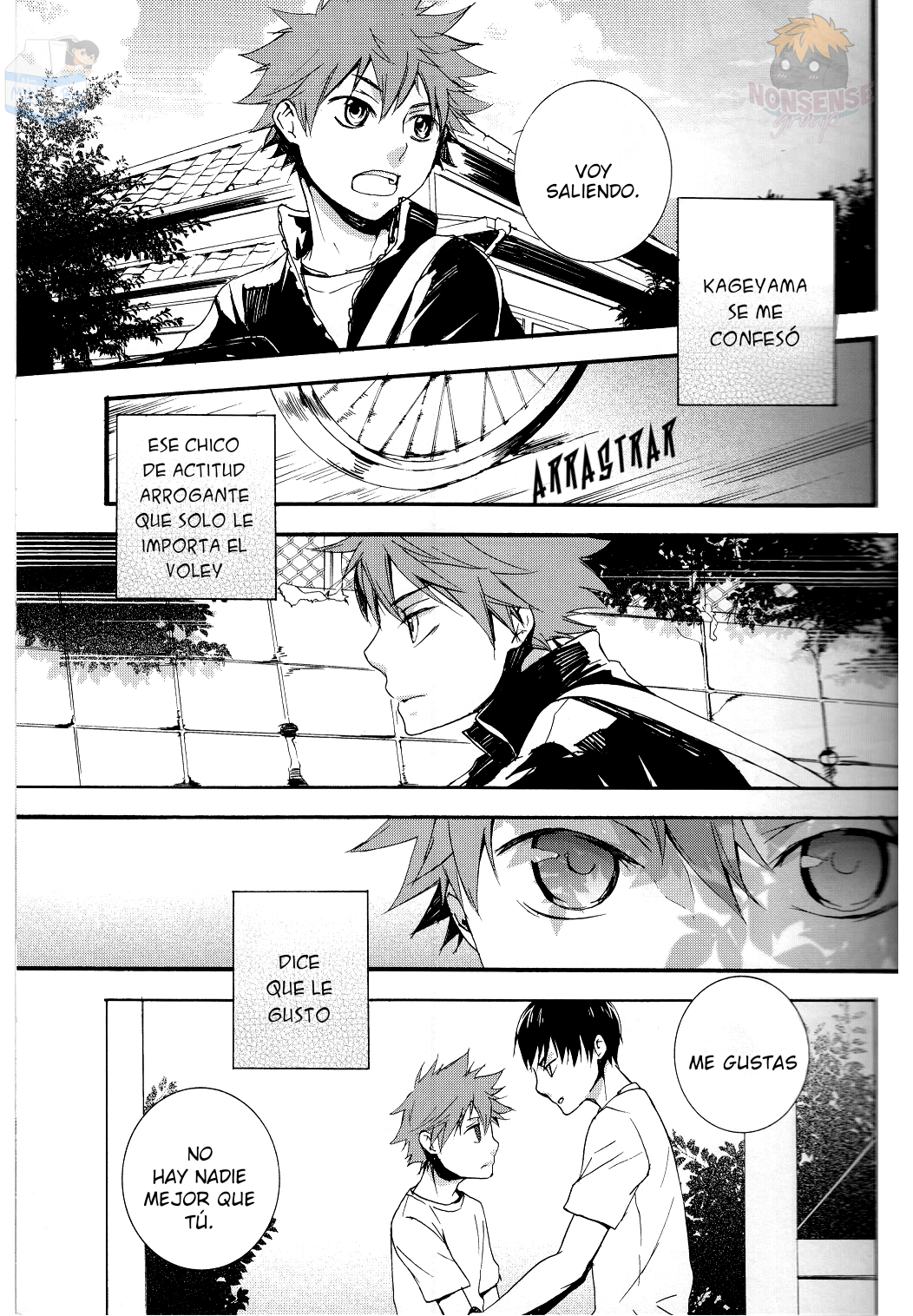 Haikyu!! - Glitter (Doujinshi) Oneshot 第5页