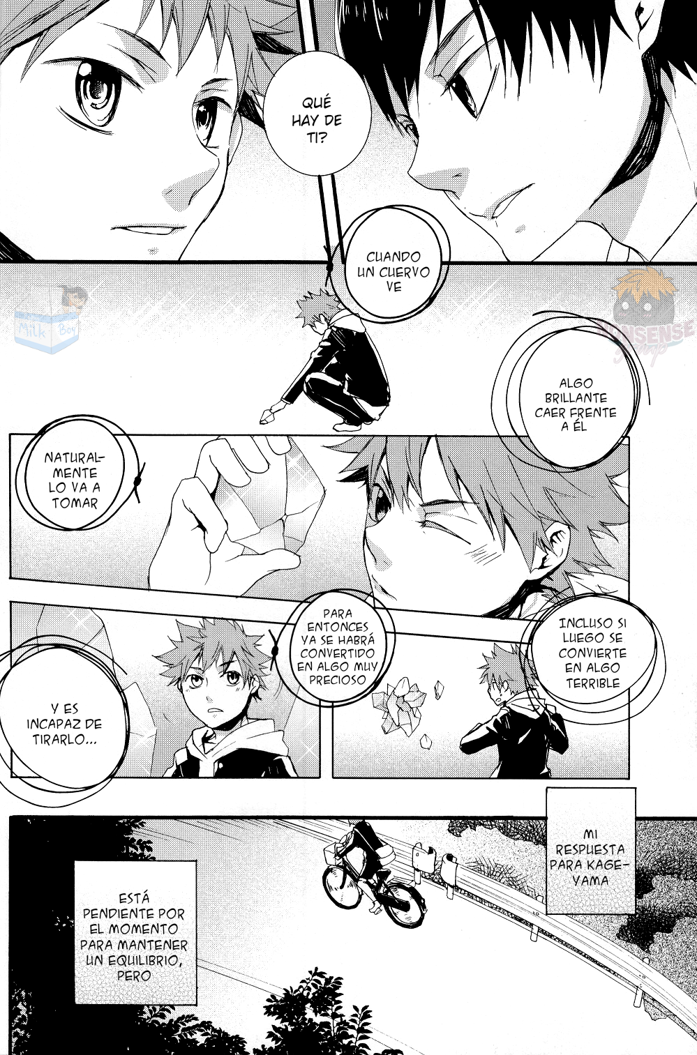 Haikyu!! - Glitter (Doujinshi) Oneshot 第6页