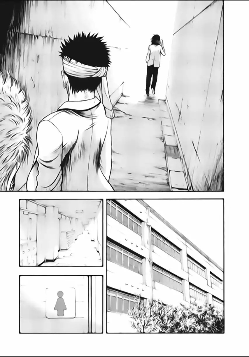 Igai - The Play Dead/Alive Vol. 1 Ch. 3 第27页
