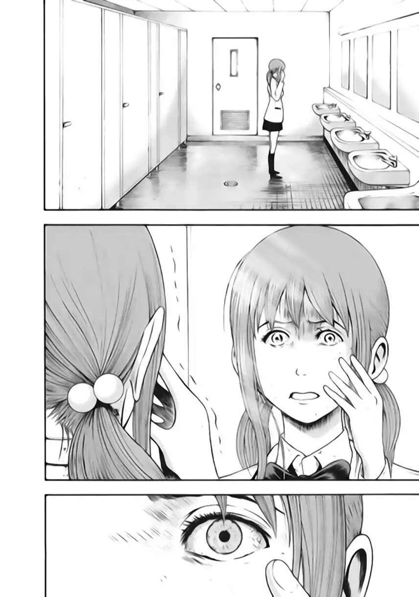Igai - The Play Dead/Alive Vol. 1 Ch. 3 第28页