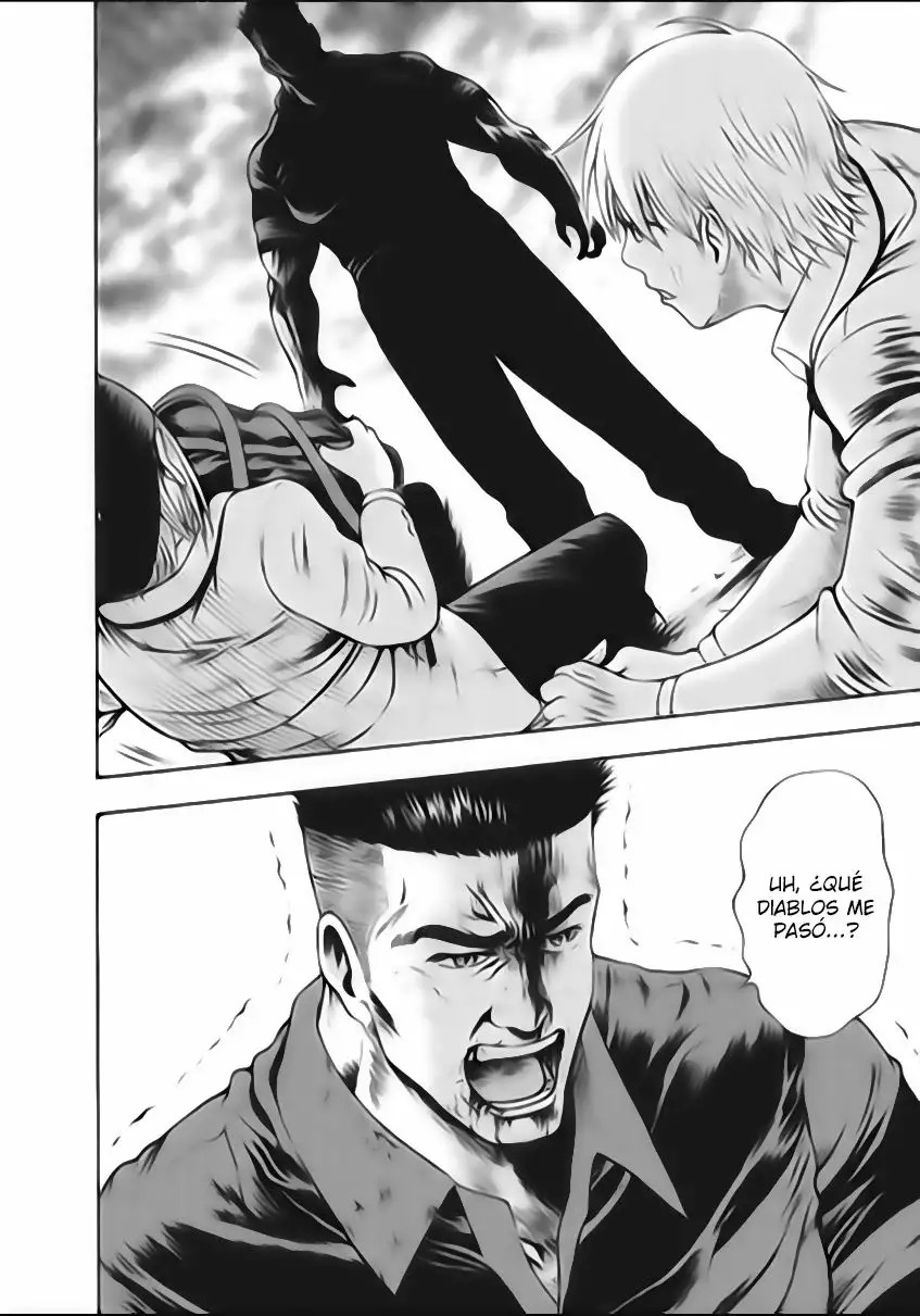 Igai - The Play Dead/Alive Vol. 1 Ch. 3 第8页