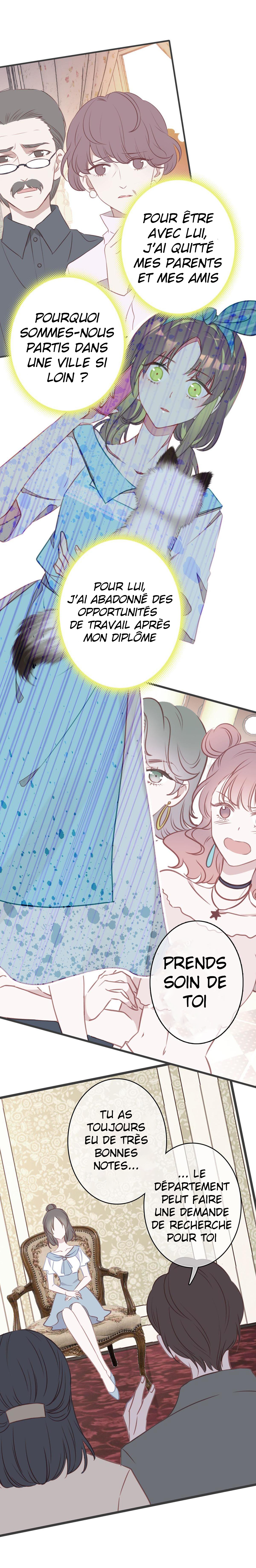 With Cats Only Ch. 1 第13页