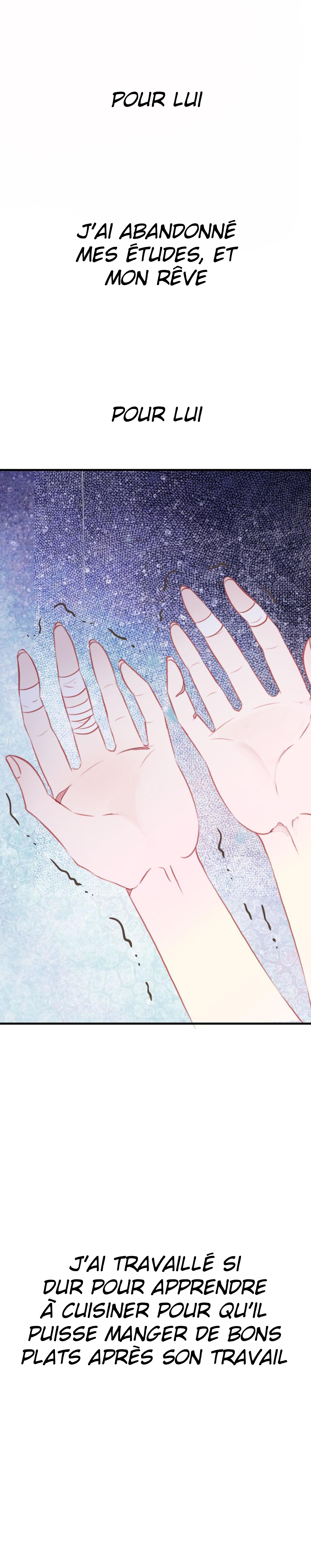 With Cats Only Ch. 1 第14页