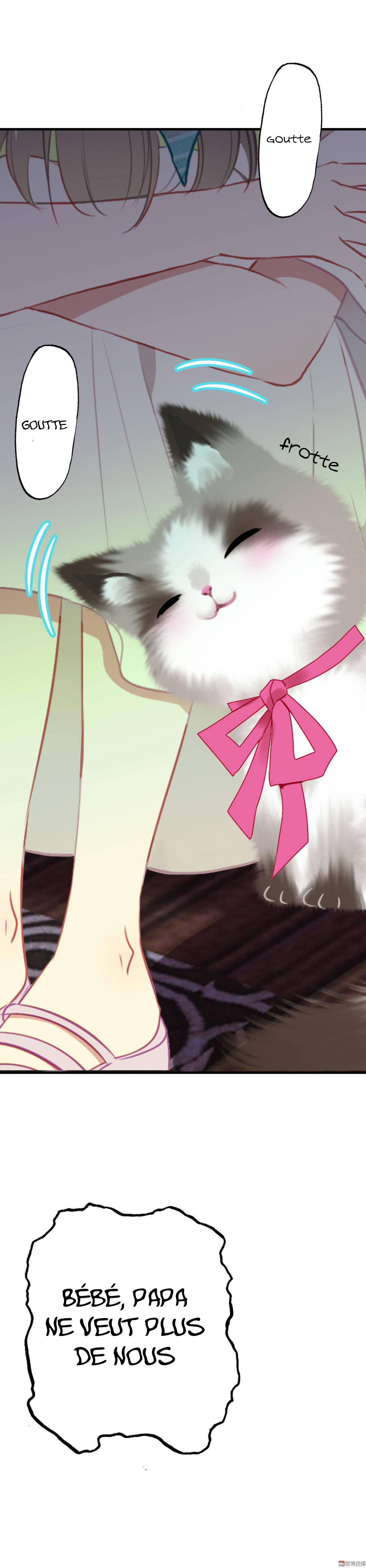 With Cats Only Ch. 1 第19页