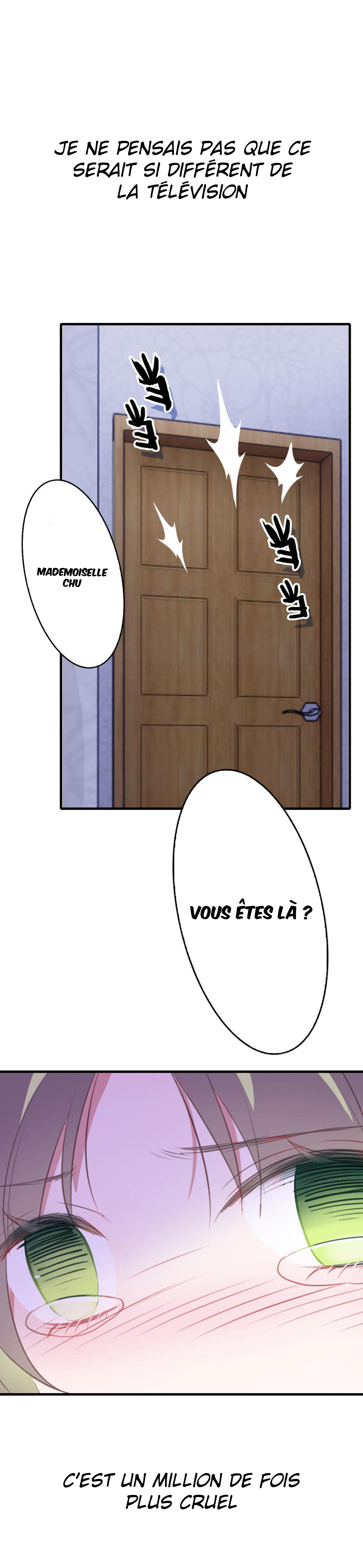 With Cats Only Ch. 1 第20页