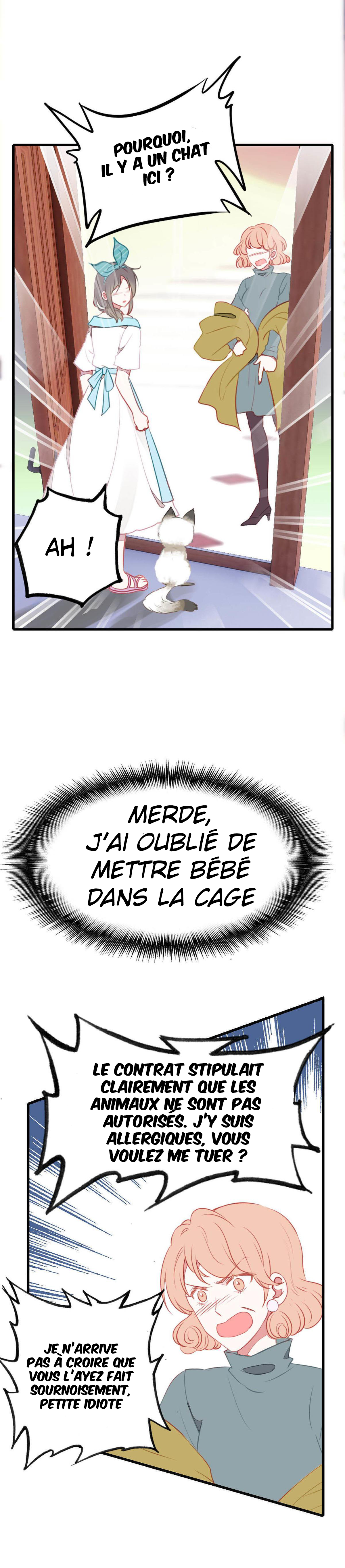 With Cats Only Ch. 1 第22页