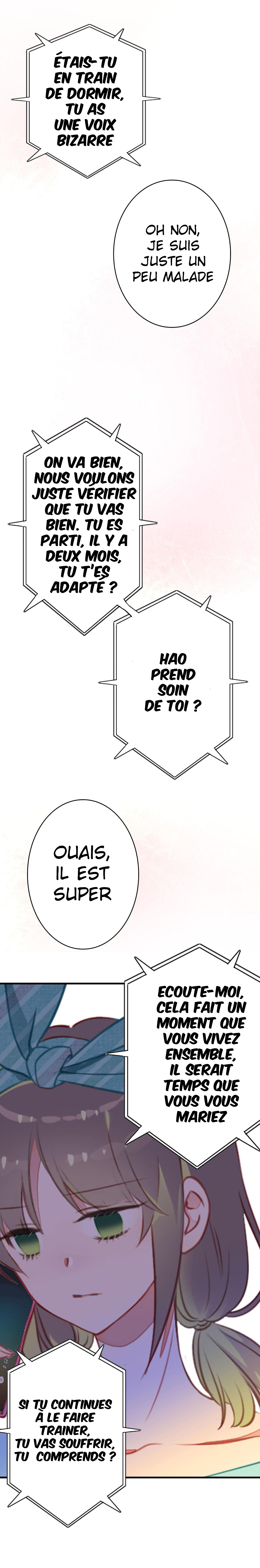 With Cats Only Ch. 1 第25页