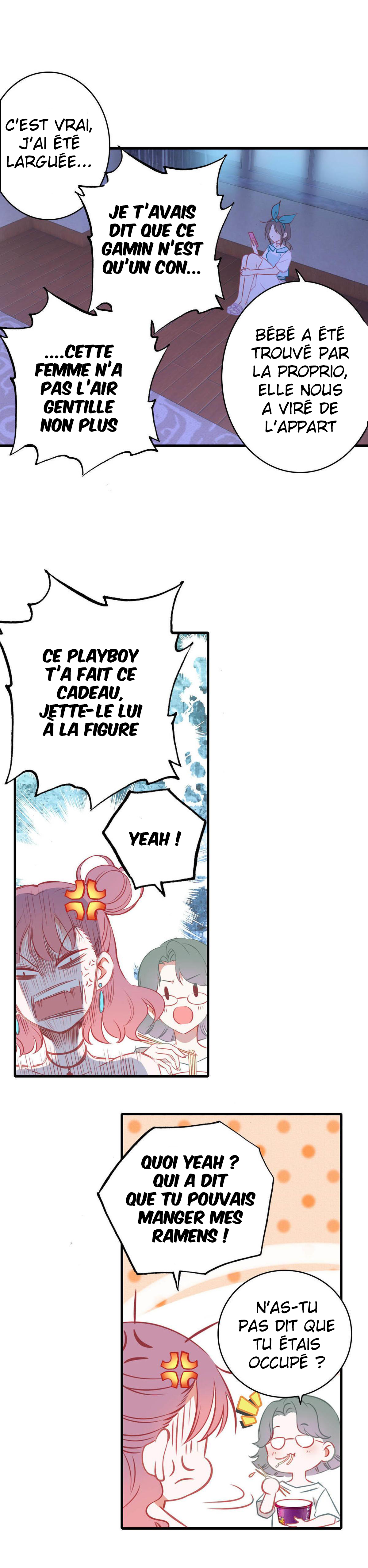 With Cats Only Ch. 1 第29页