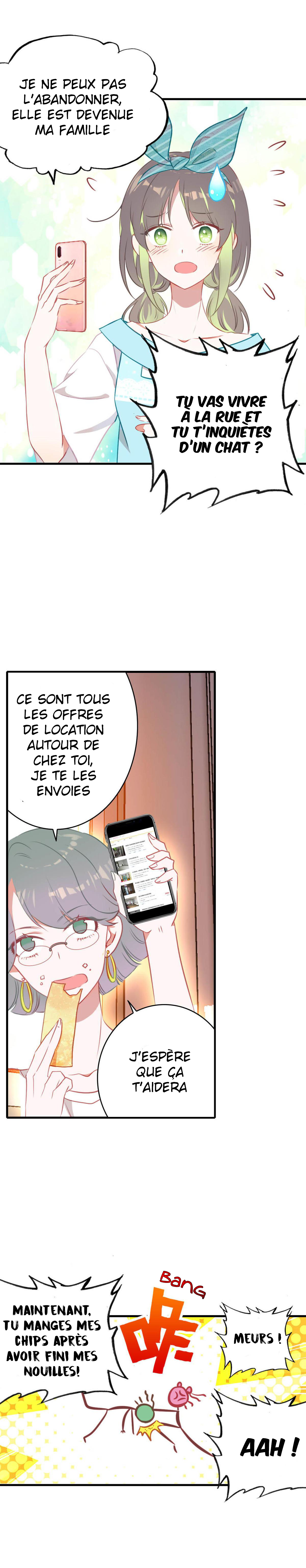 With Cats Only Ch. 1 第30页