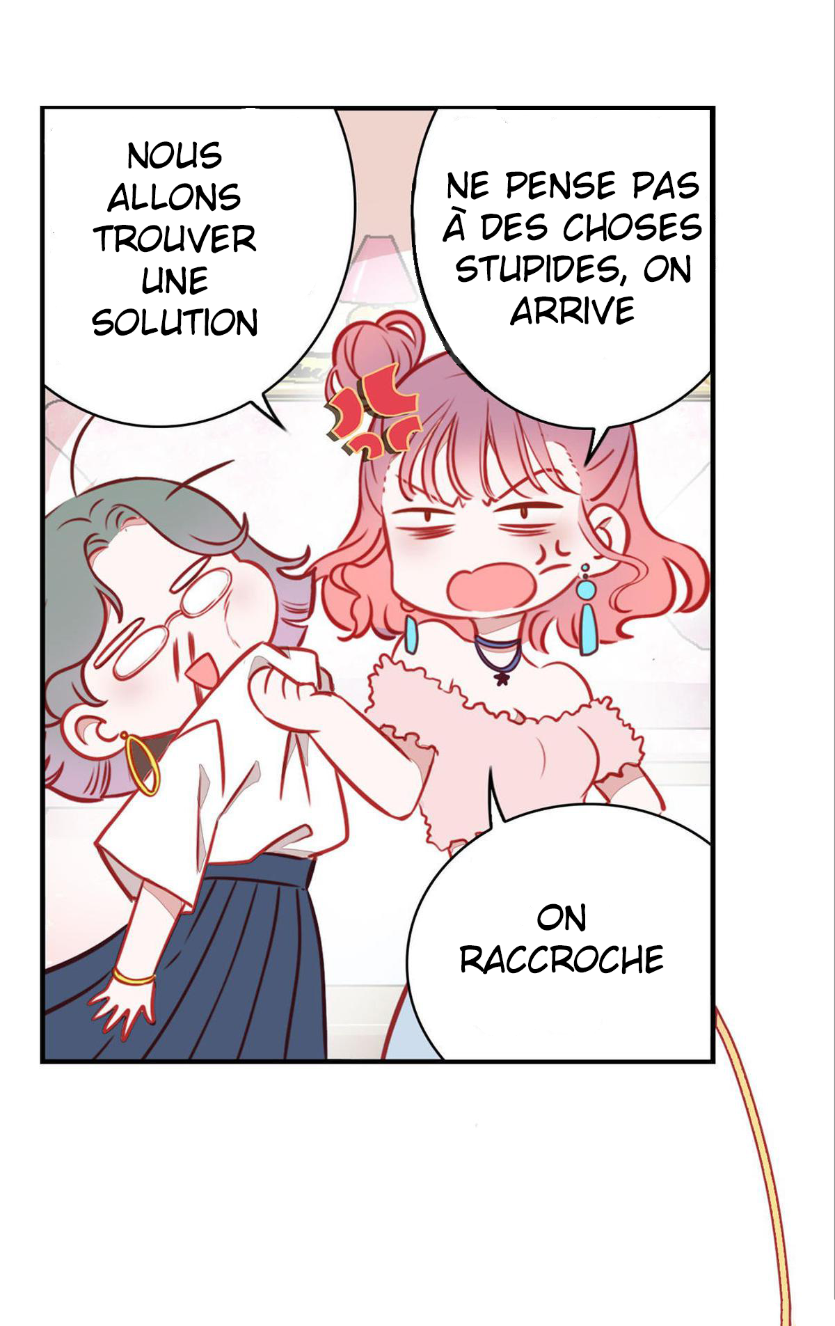 With Cats Only Ch. 1 第31页