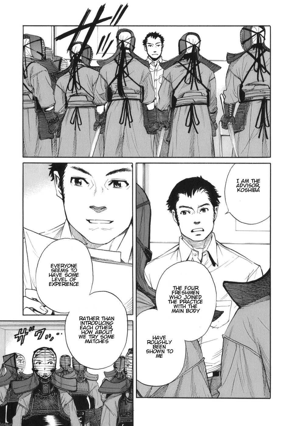 Bushidou Sixteen First Day at the Kendo Club 第11页