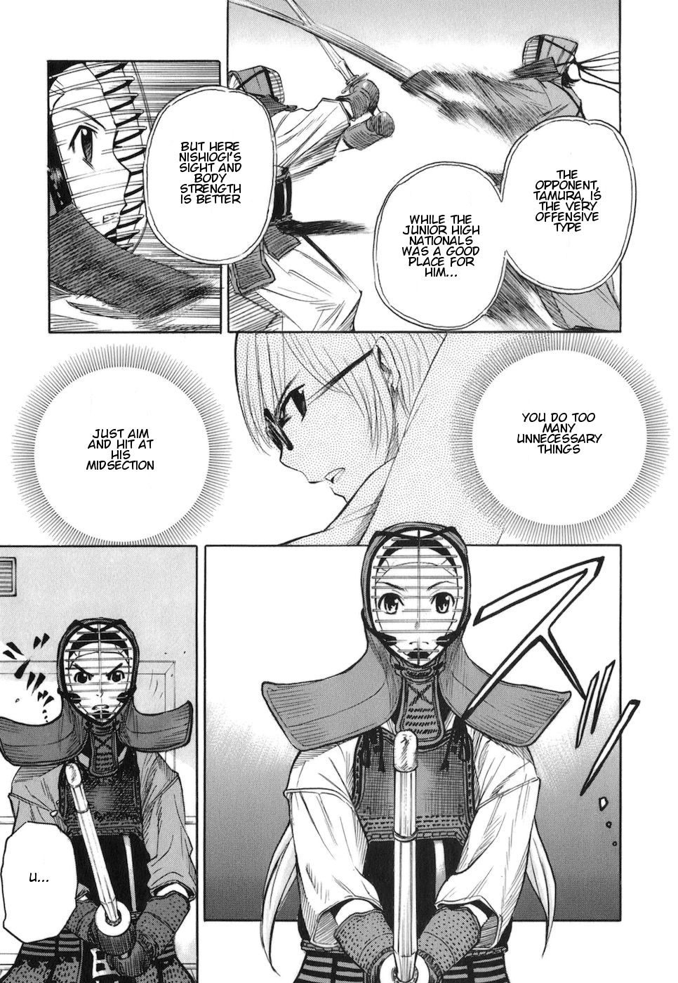 Bushidou Sixteen First Day at the Kendo Club 第17页