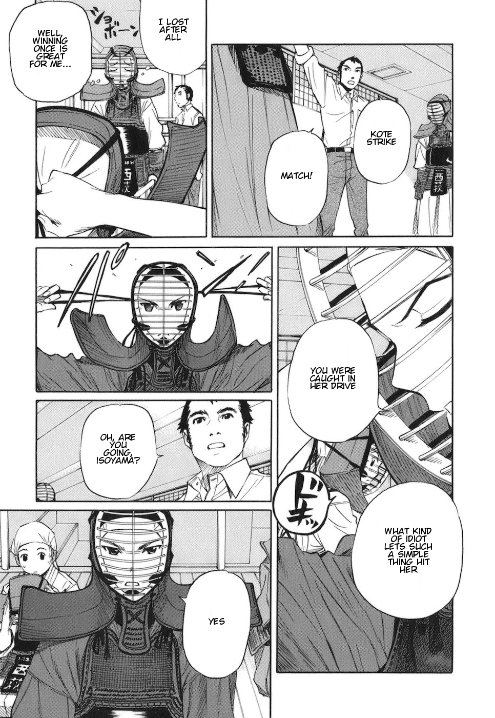 Bushidou Sixteen First Day at the Kendo Club 第21页