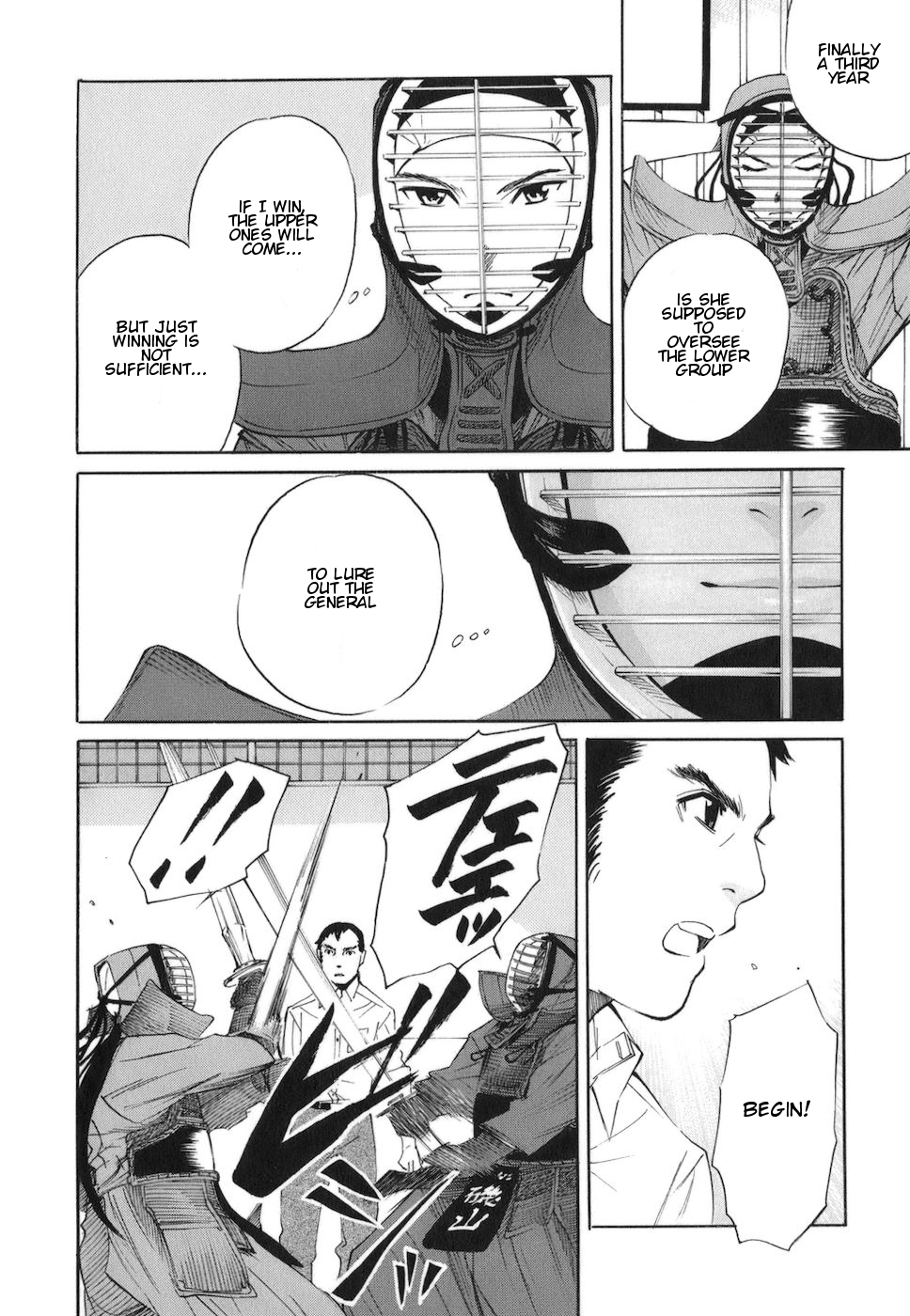 Bushidou Sixteen First Day at the Kendo Club 第28页