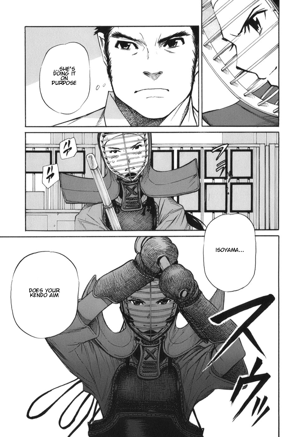 Bushidou Sixteen First Day at the Kendo Club 第31页