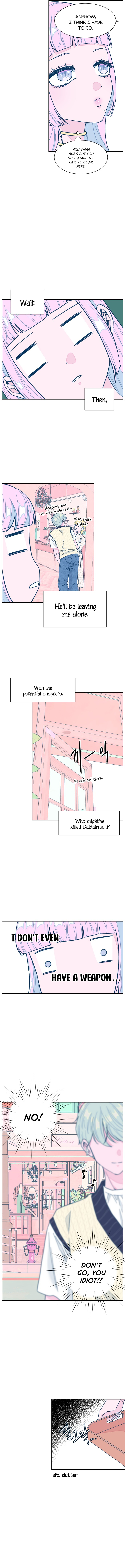 City Where the Moon Does Not Rise Ch. 6 第6页