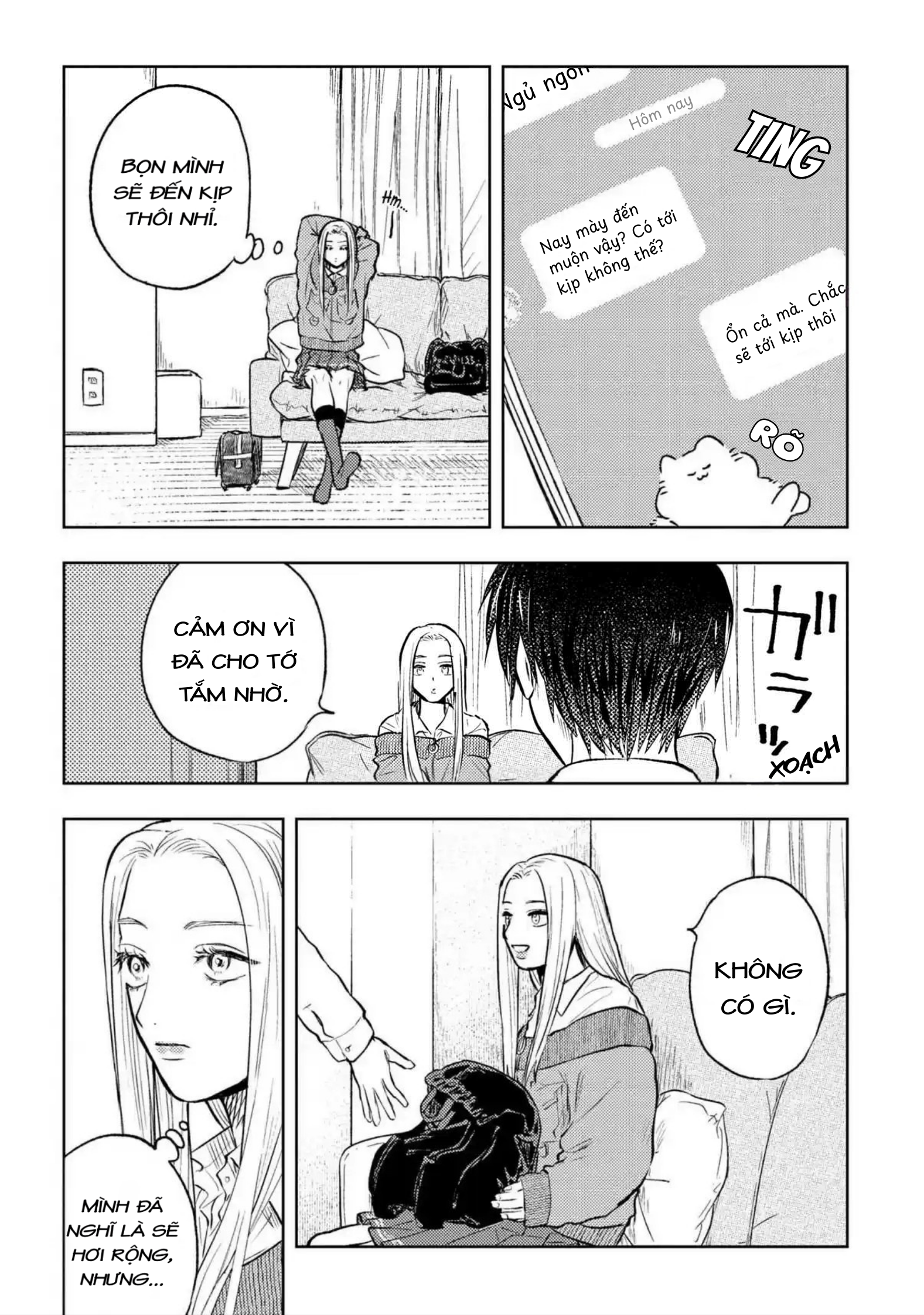 Miki-san, Daisuki Desu! Vol. 1 Ch. 3 第13页