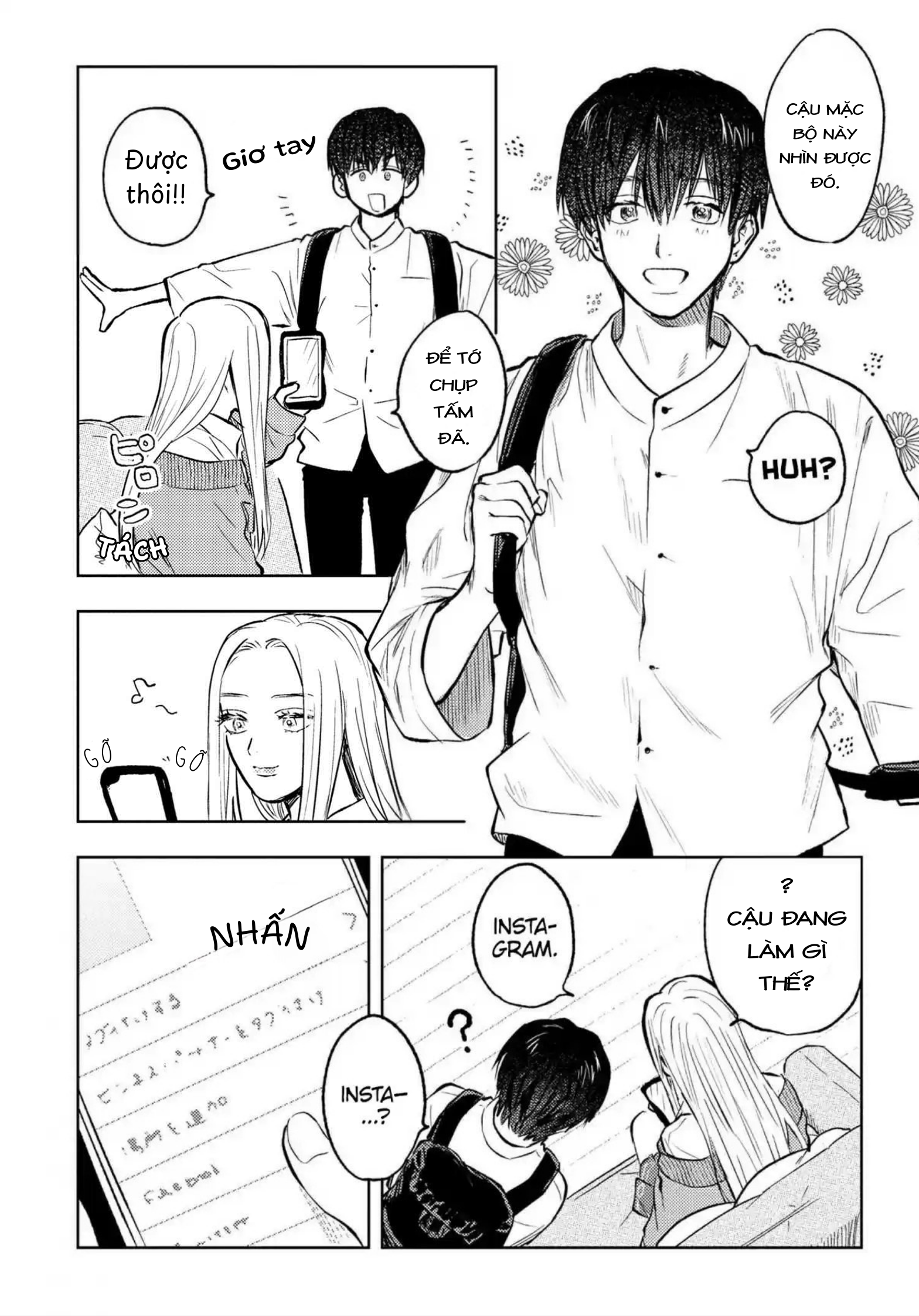 Miki-san, Daisuki Desu! Vol. 1 Ch. 3 第14页