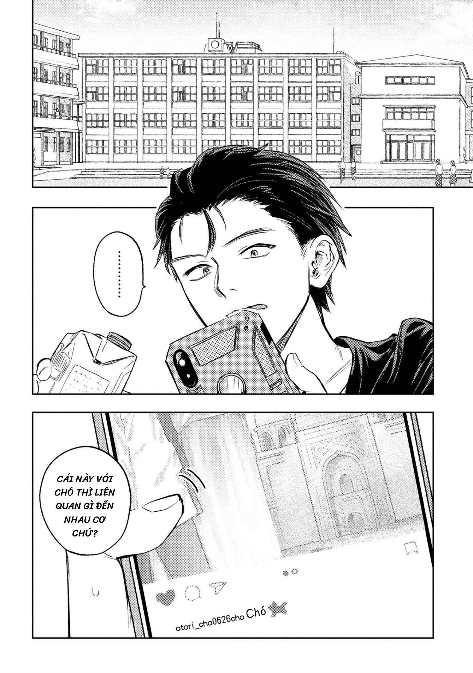 Miki-san, Daisuki Desu! Vol. 1 Ch. 3 第15页