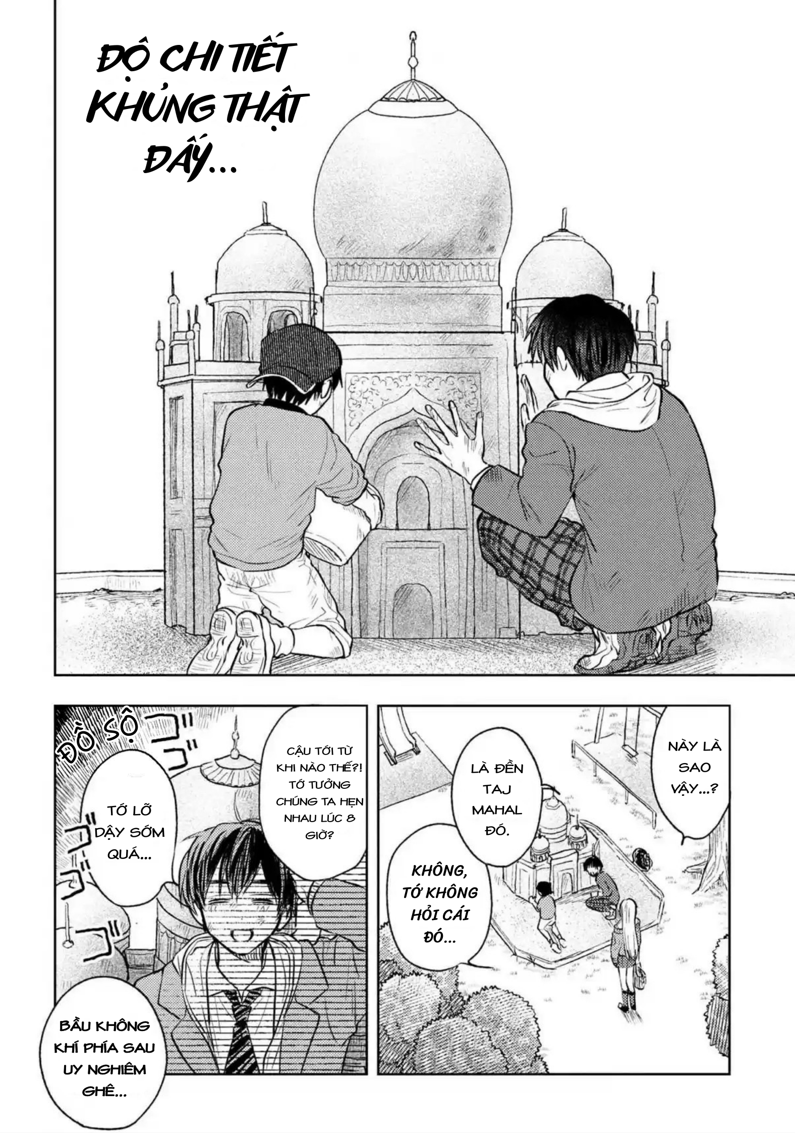 Miki-san, Daisuki Desu! Vol. 1 Ch. 3 第5页