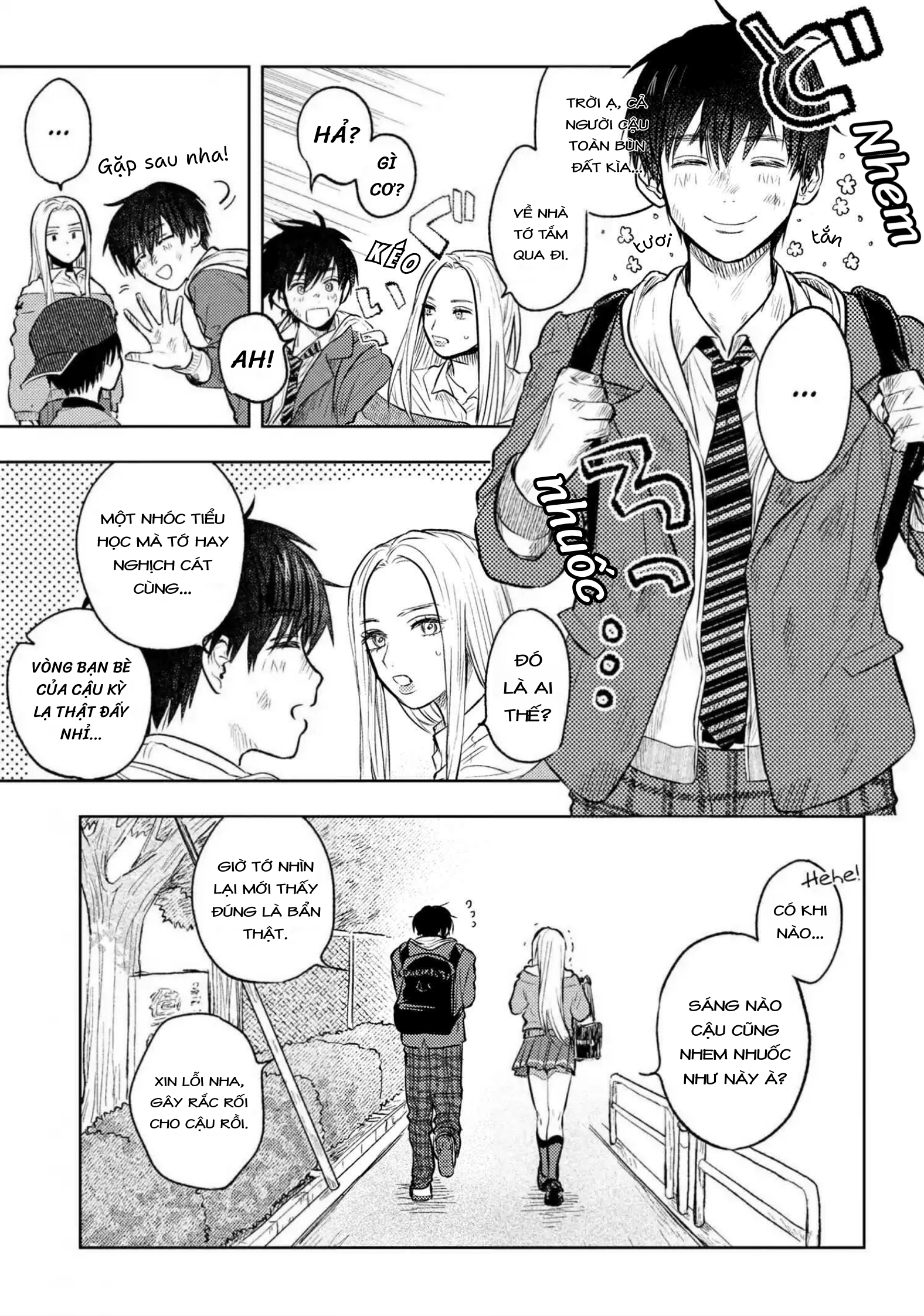 Miki-san, Daisuki Desu! Vol. 1 Ch. 3 第6页