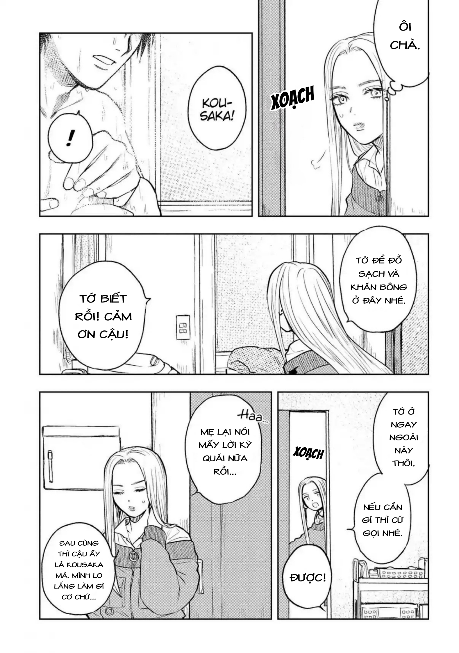 Miki-san, Daisuki Desu! Vol. 1 Ch. 3 第10页