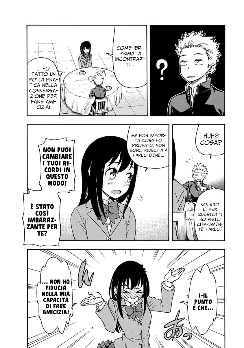 Ikenai Kanojo no Otetsudai Prove 第4页