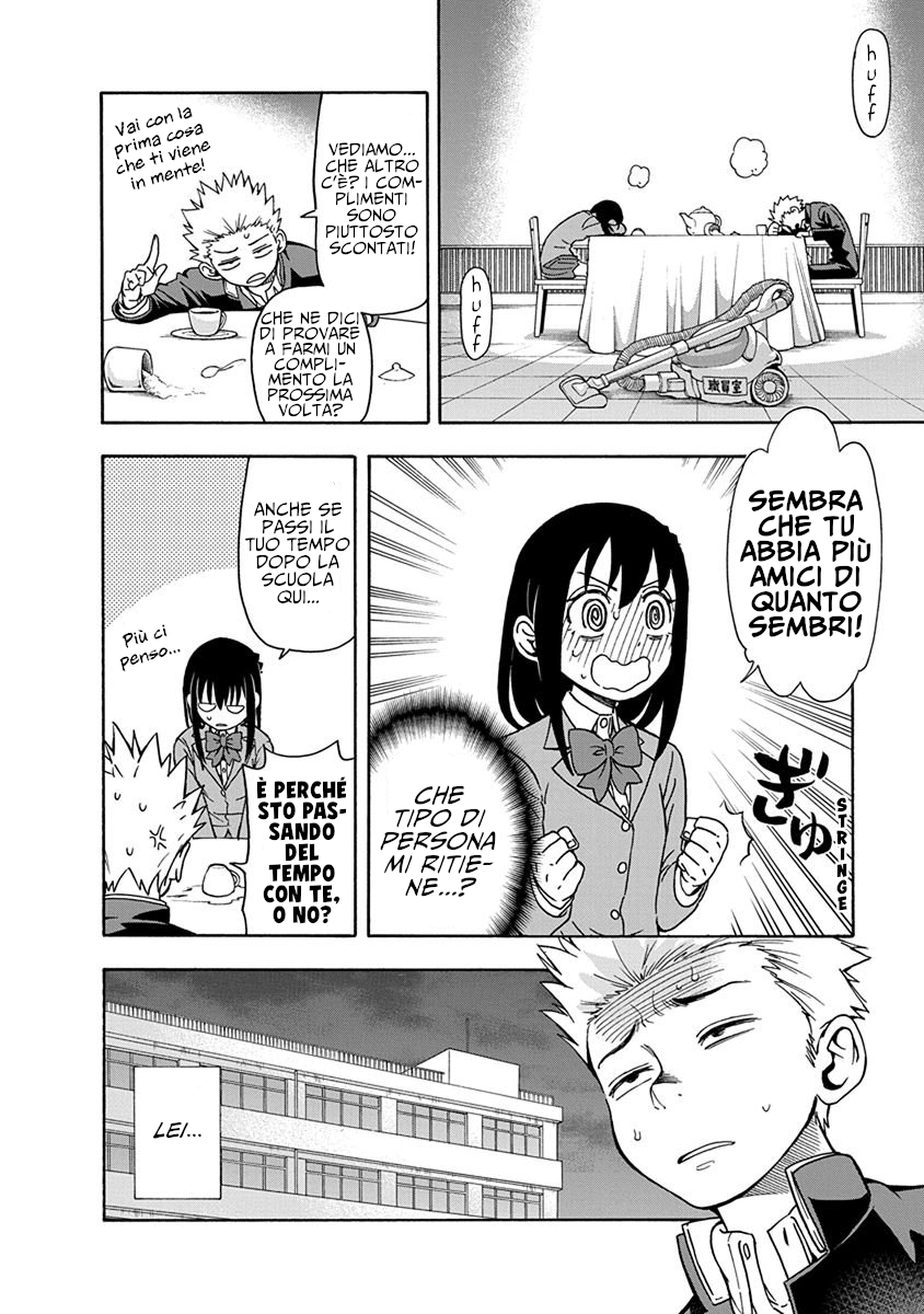 Ikenai Kanojo no Otetsudai Prove 第10页
