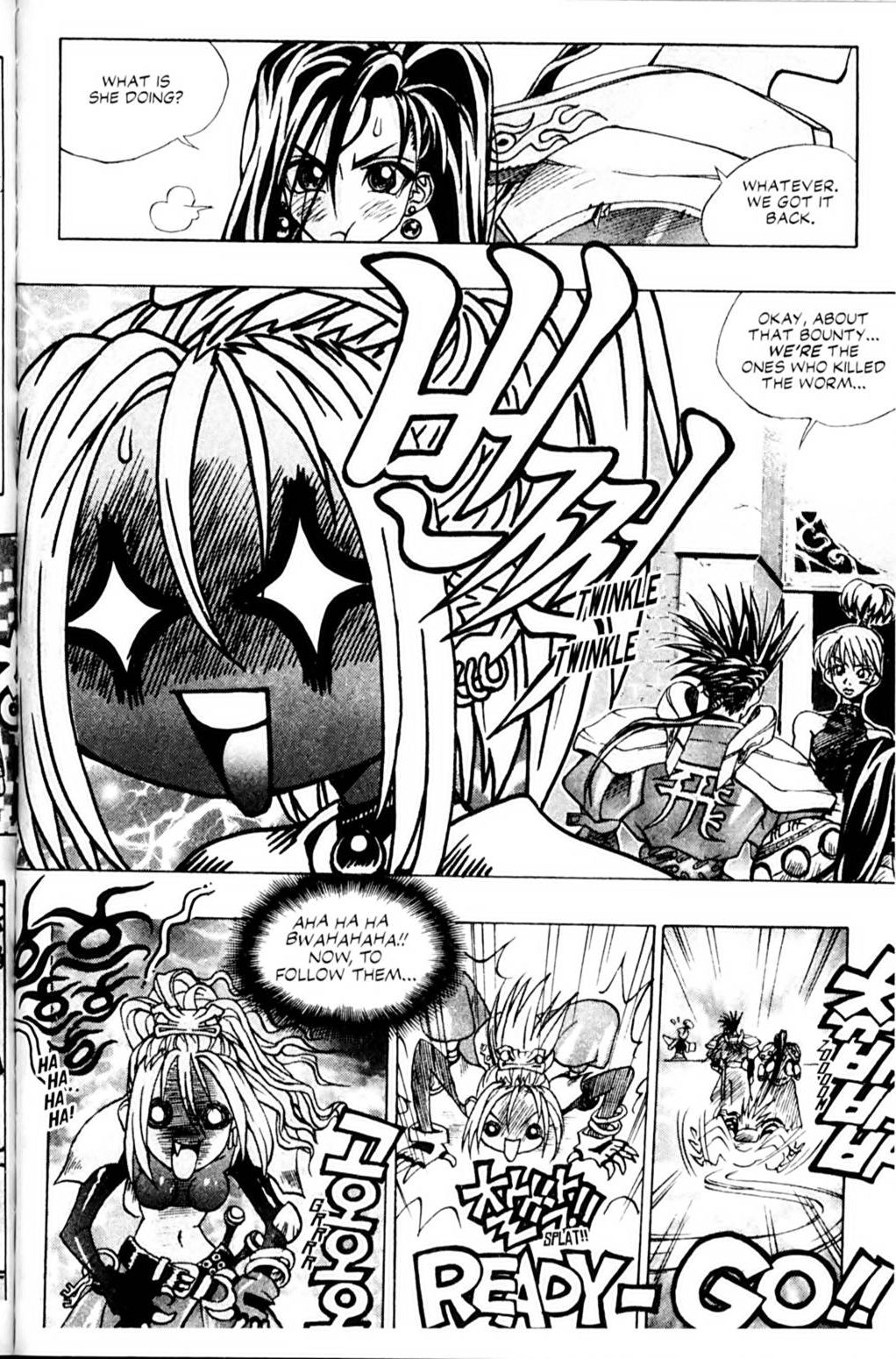 Ragnarök: Into the Abyss Vol. 1 Ch. 6 第12页