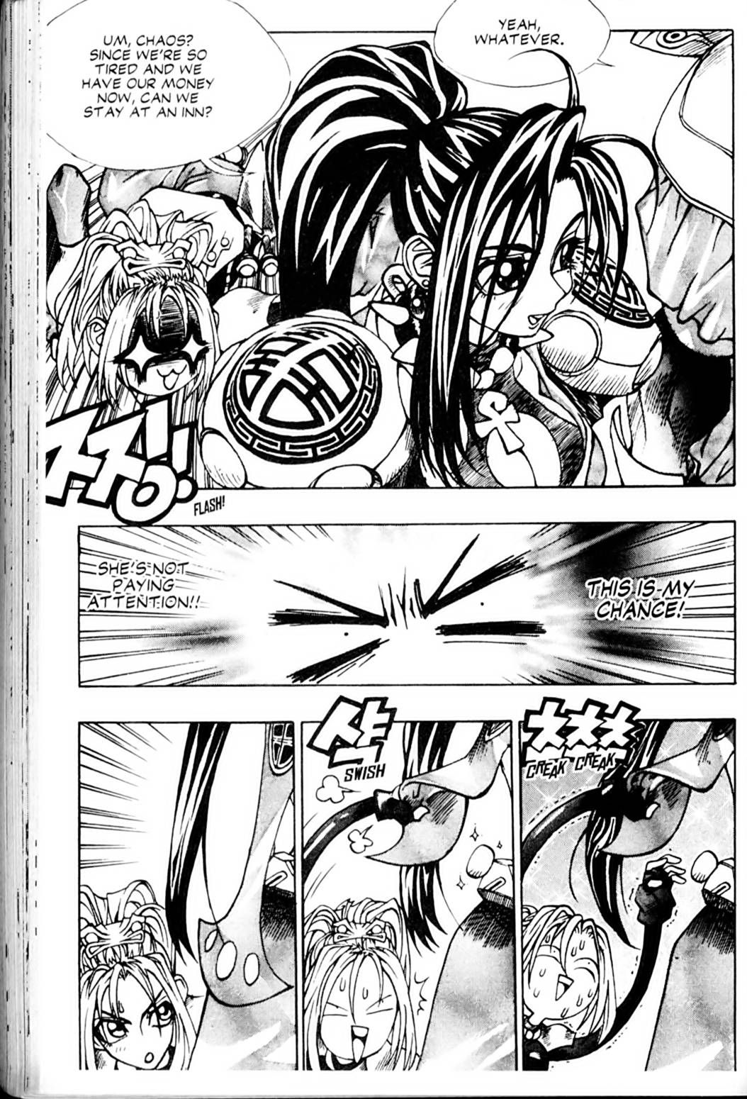 Ragnarök: Into the Abyss Vol. 1 Ch. 6 第13页