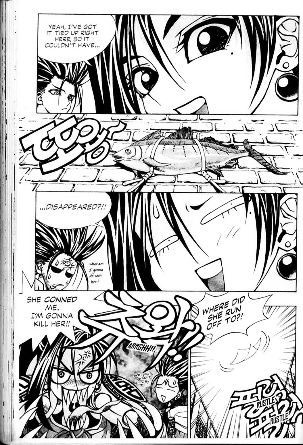 Ragnarök: Into the Abyss Vol. 1 Ch. 6 第3页