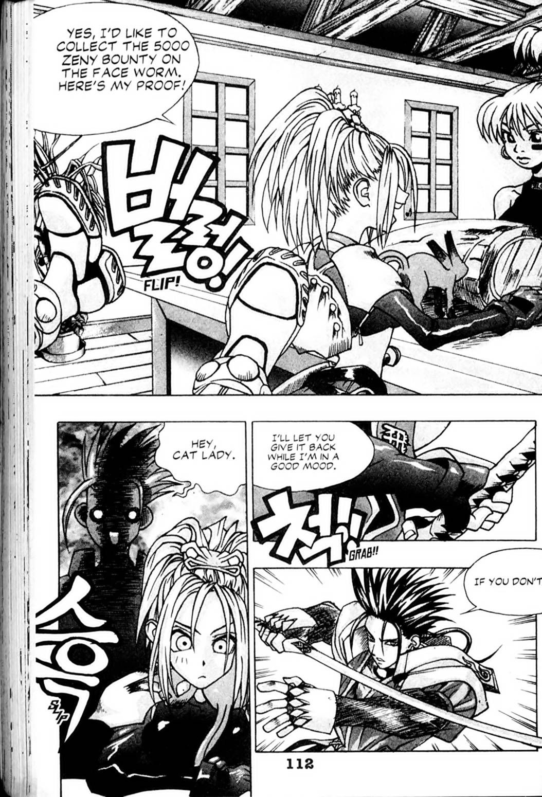 Ragnarök: Into the Abyss Vol. 1 Ch. 6 第7页