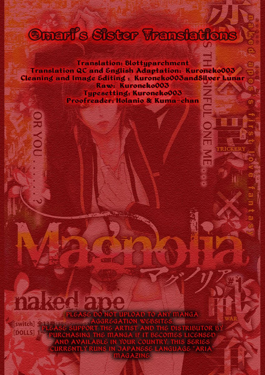 Magnolia 第1页