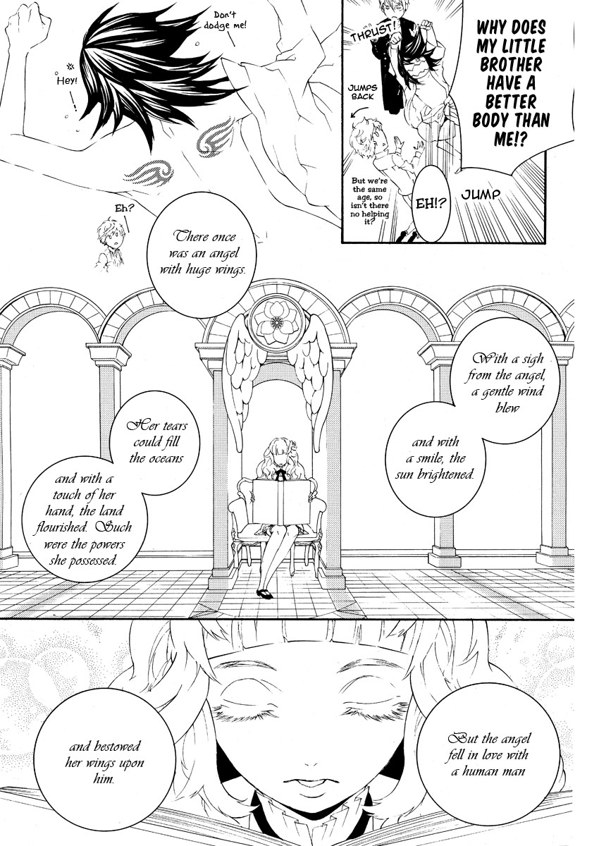Magnolia Vol. 1 Ch. 1 第12页